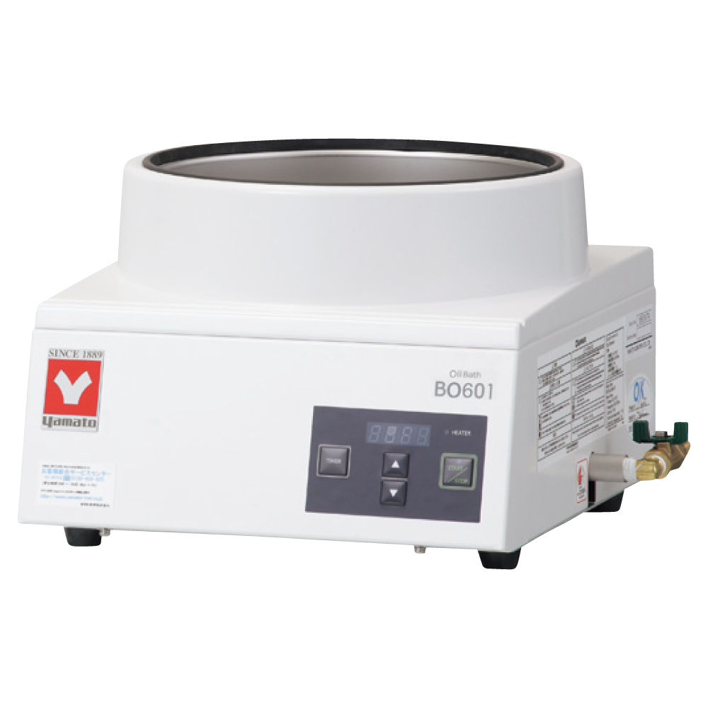 高溫恒溫油浴 經(jīng)濟(jì)型
